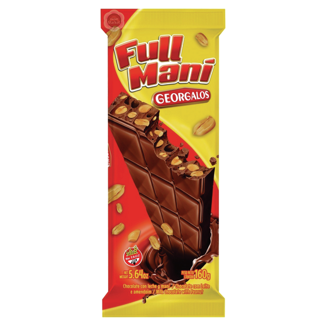 GEORGALOS FULL MANI 160 GRS.