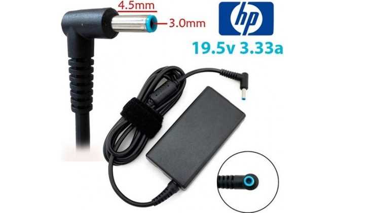 FUENTE NOTEBOOK ORIGINAL HP/COMPAQ 18.5V 3.33A 65W (4.5/3MM) AZUL