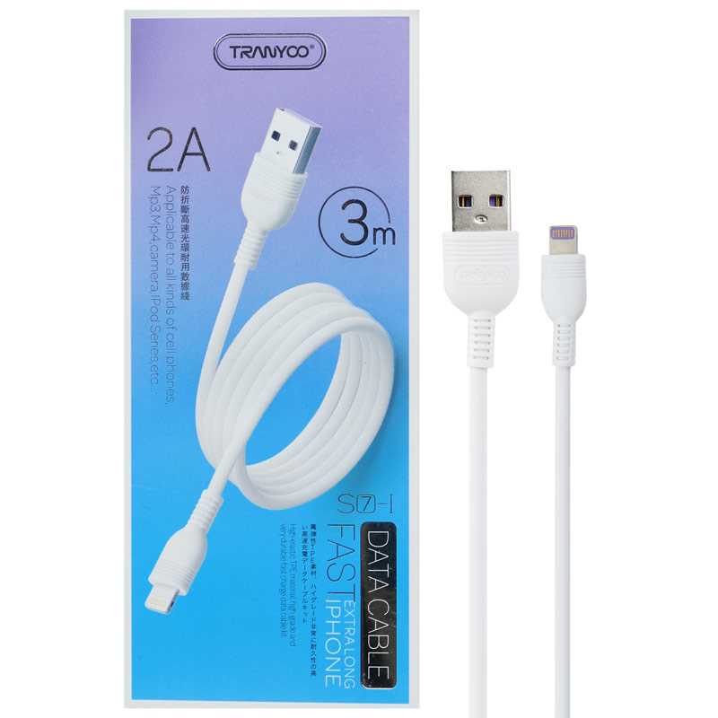 CABLE USB A IPHONE SEISA 3M 2A S7-IP