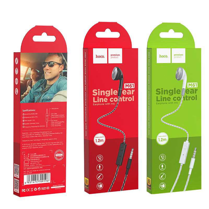 AURICULAR IN-EAR MANOS LIBRES HOCO M61 OUTLET SIN GARANTIA