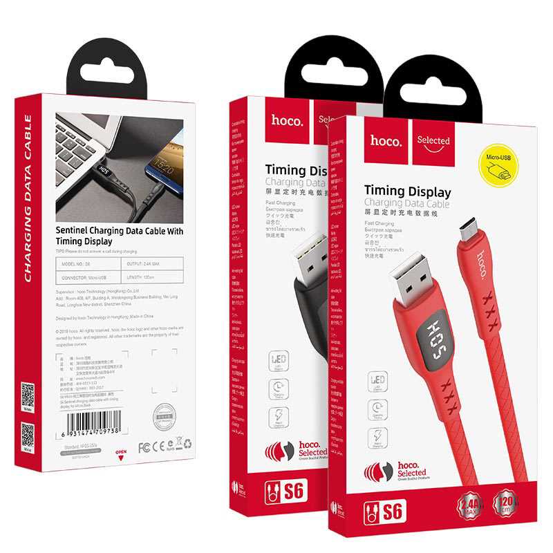 CABLE USB A MICRO USB HOCO S6 SENTINEL 2.4A 1.2M