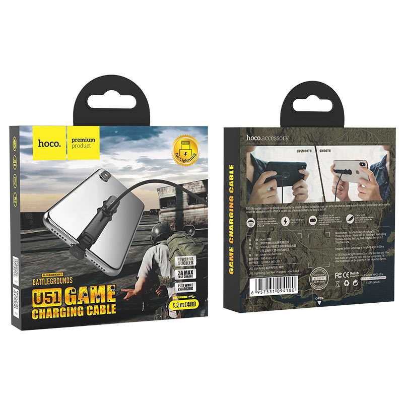 CABLE USB A IPHONE HOCO U51 1.2M 2A SOPAPA