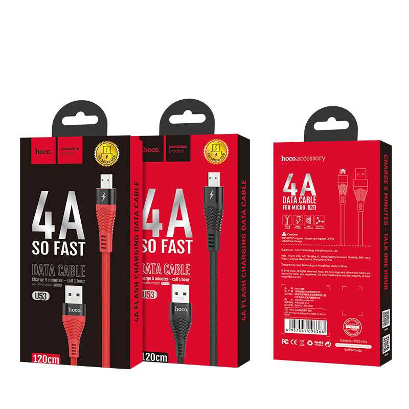 CABLE USB A MICRO USB HOCO U53 4A 1.2M SUPER RAPIDO