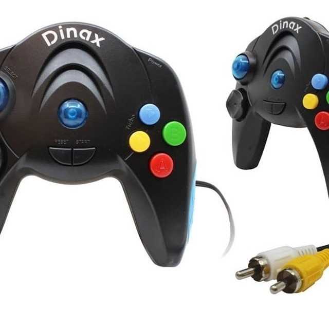 CONSOLA DE JUEGOS DINAX JOYSTICK DXARCTV