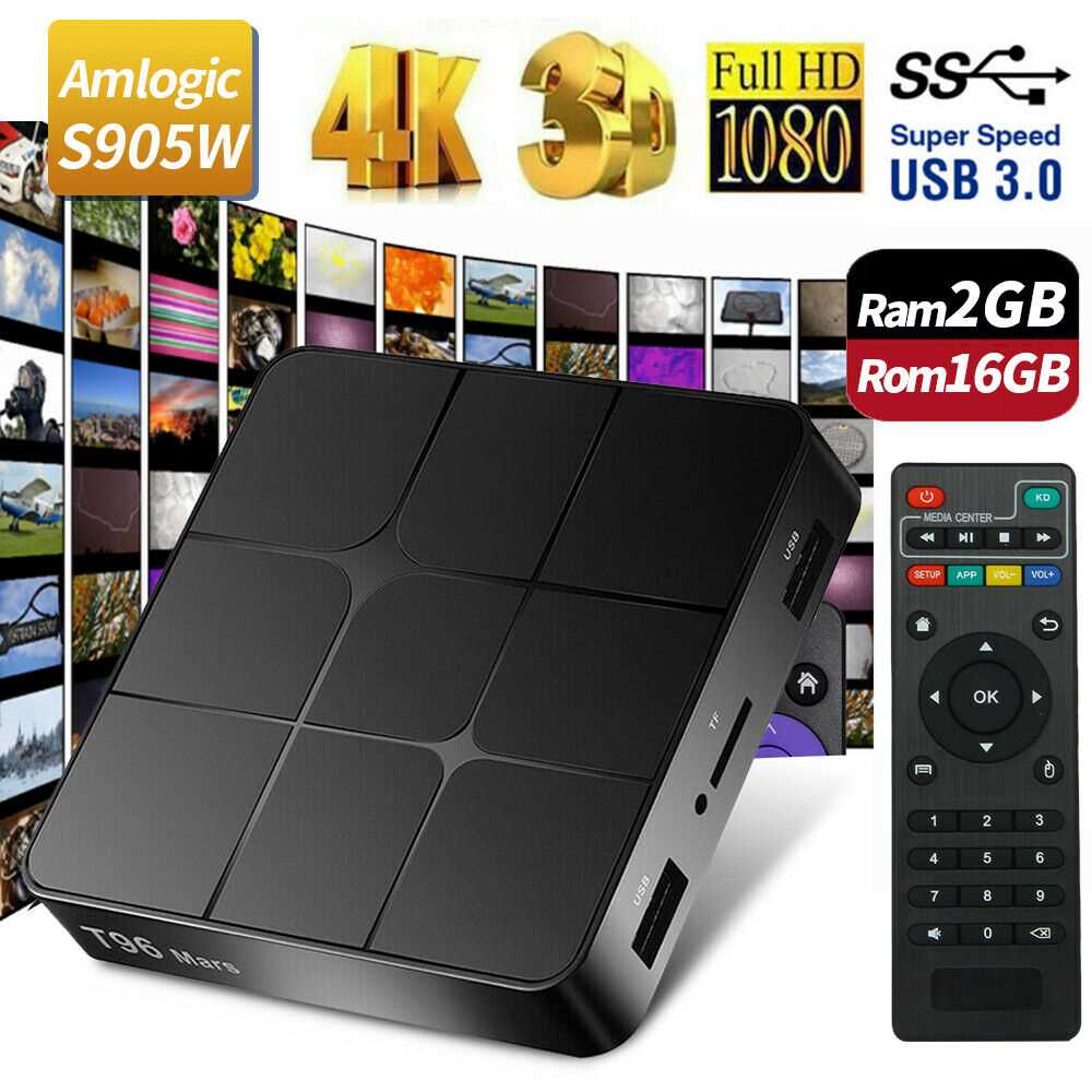 TV BOX SEISA T96 MARS (QUAD  CORE/WIFI/ANDROID 7.1/2GB RAM/16GB DISCO/HDMI/TV OUT)