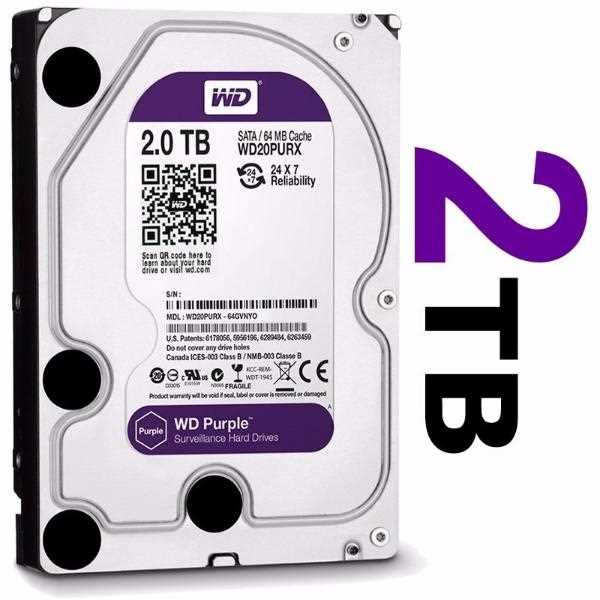 DISCO RIGIDO 2TB SATA III WD PURPLE 64MB