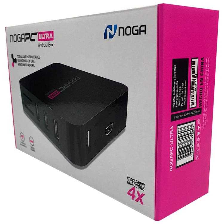 TV BOX NOGANET ULTRA (QUAD CORE/WIFI/ANDROID 7.1/1GB RAM/8GB DISCO/HDMI/TV OUT)
