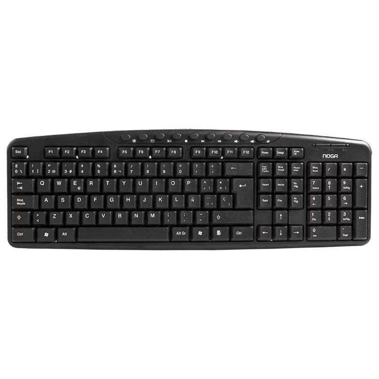 GABINETE KIT NOGANET ET-7 500W (TECLADO-MOUSE Y PARLANTES)