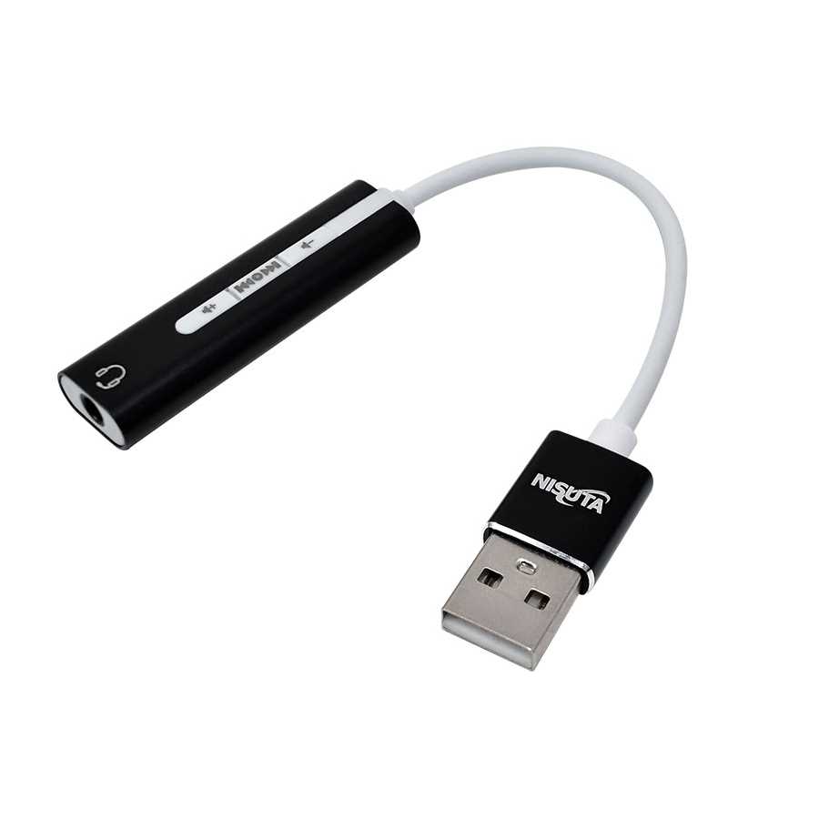 PUERTO BLUETOOTH 2.1 AUDIO NISUTA NSCOUSAU23