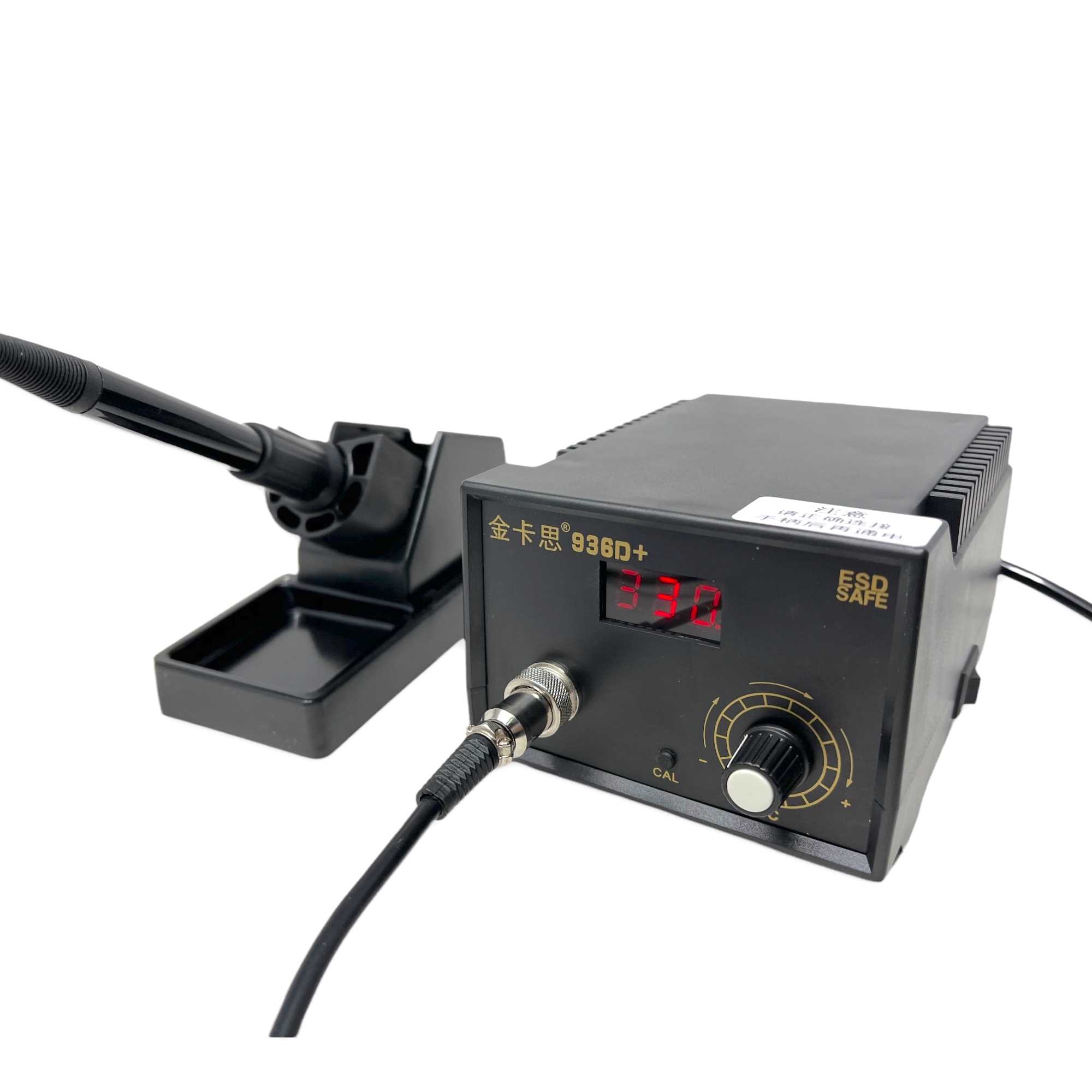 MAQUINA SOLDADORA SEISA 936+