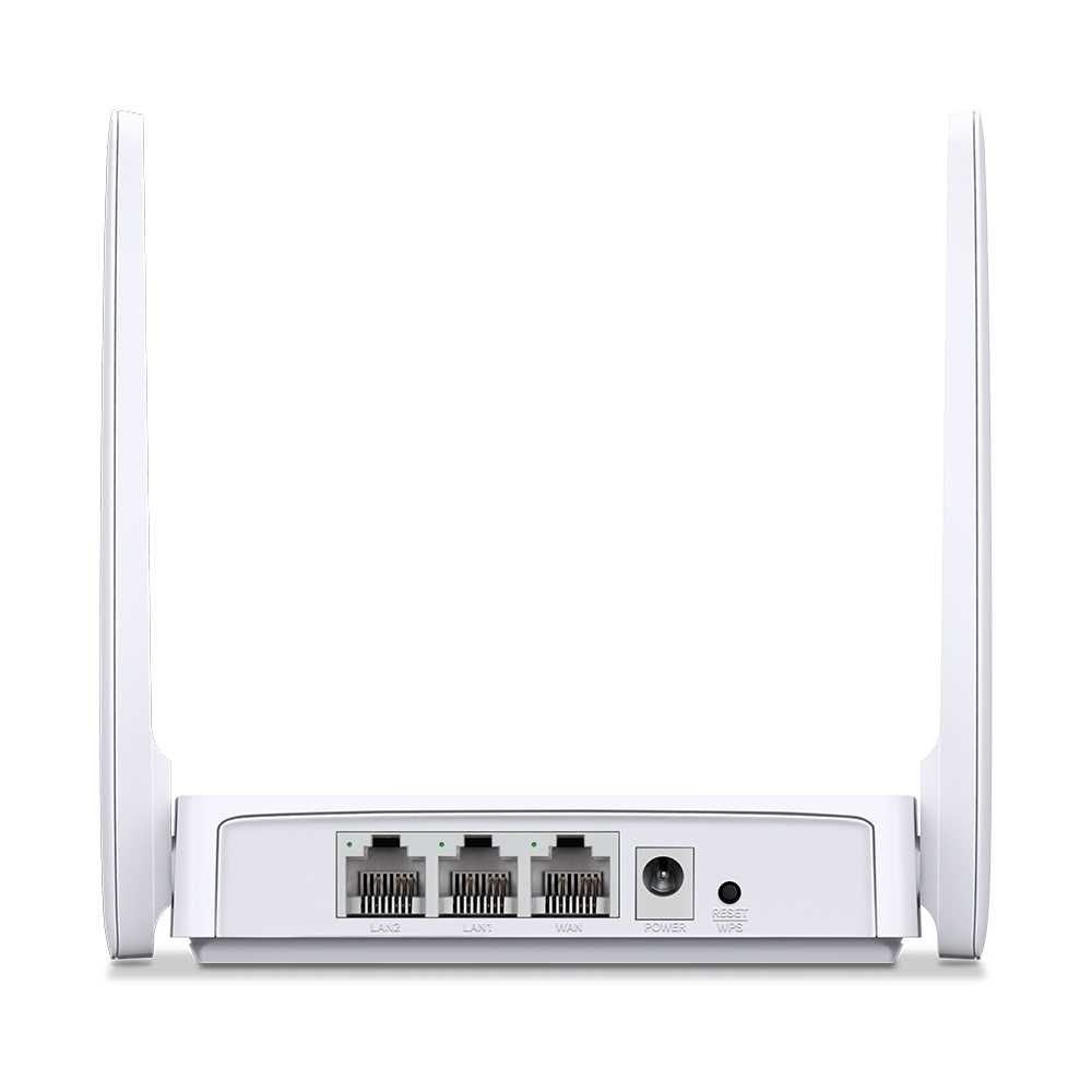 ROUTER WIFI DUAL BAND MERCUSYS AC750 MR20 2 ANTENAS
