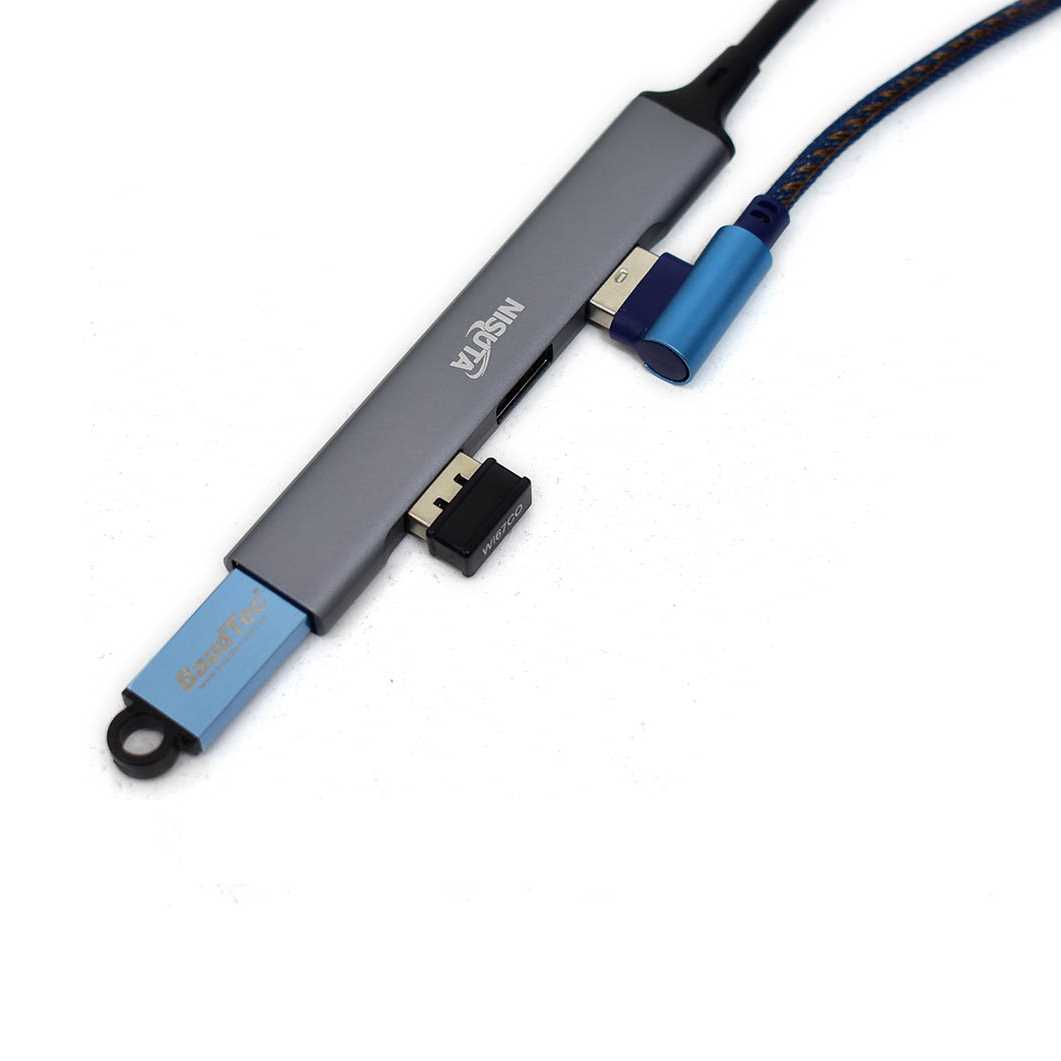 HUB USB 3.0 3 PUERTOS 2.0 + 1X USB 3.0 NISUTA NSUH044