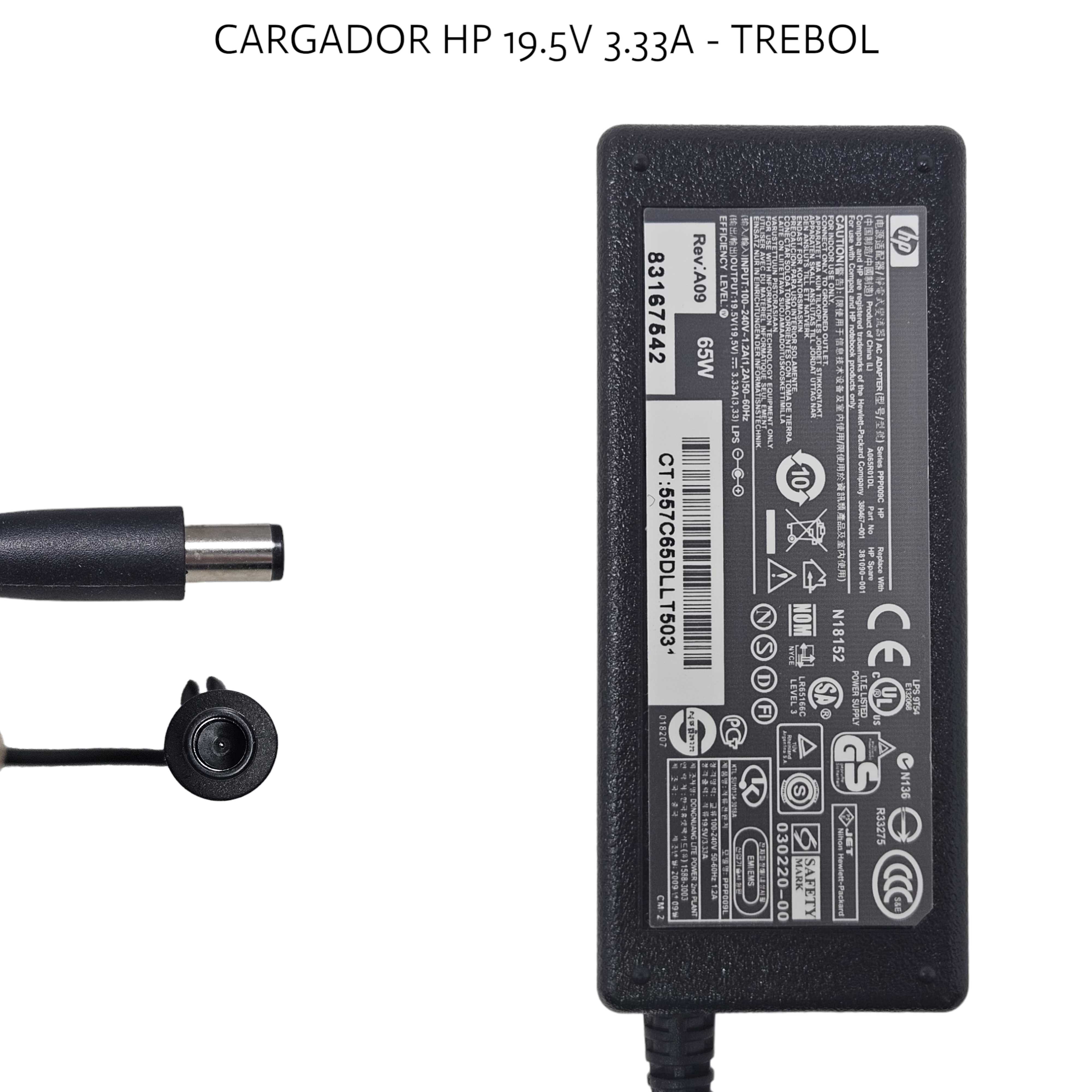 FUENTE NOTEBOOK ORIGINAL HP/COMPAQ 19.5V 3.33A PIN GRUESO 65W