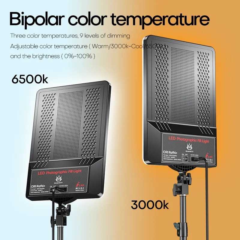 PANEL FOTOGRAFIA Y ESTUDIO PROFESIONAL LED 85W PL-48