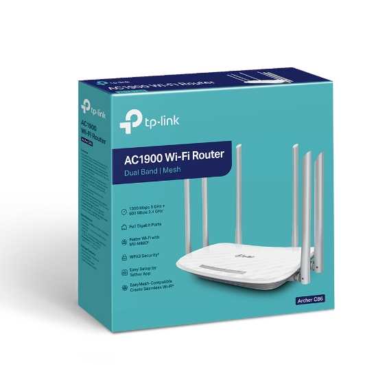 ROUTER WIFI DUAL BAND TP-LINK ARCHER C86 AC1900 6 ANTENAS