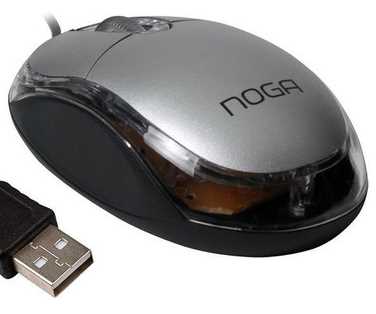 MOUSE NOGANET USB OPTICO NG-611 SILVER