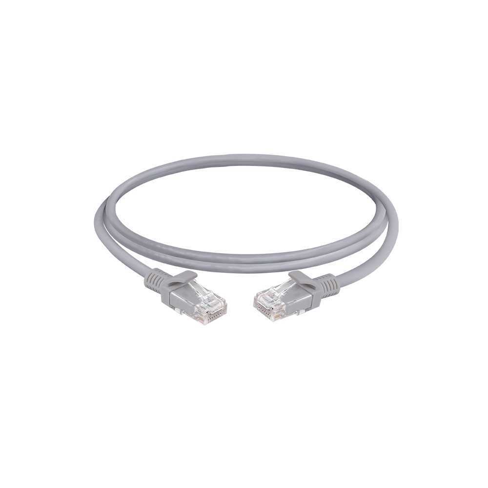 CABLE UTP PATCH CORD CAT 6 20M NOGANET