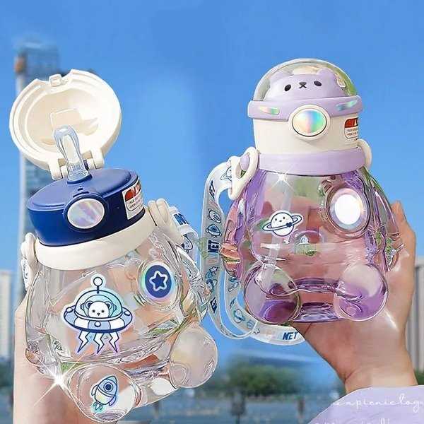 BOTELLA RYR X-8128 INFANTIL 700ML