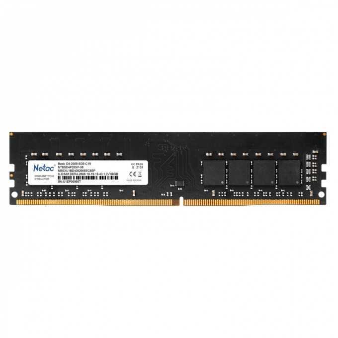 MEMORIA RAM DDR4 8GB 3200MHZ NETAC BASIC
