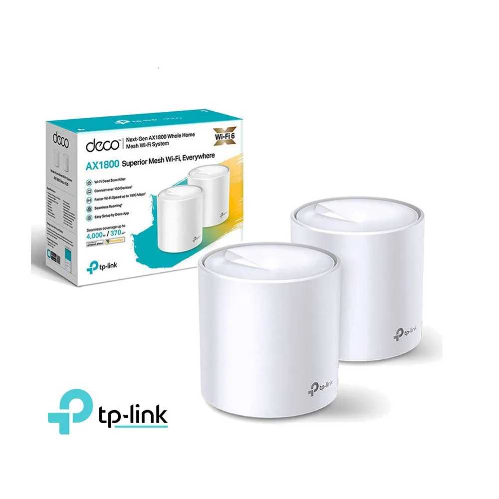 tp link amplificador