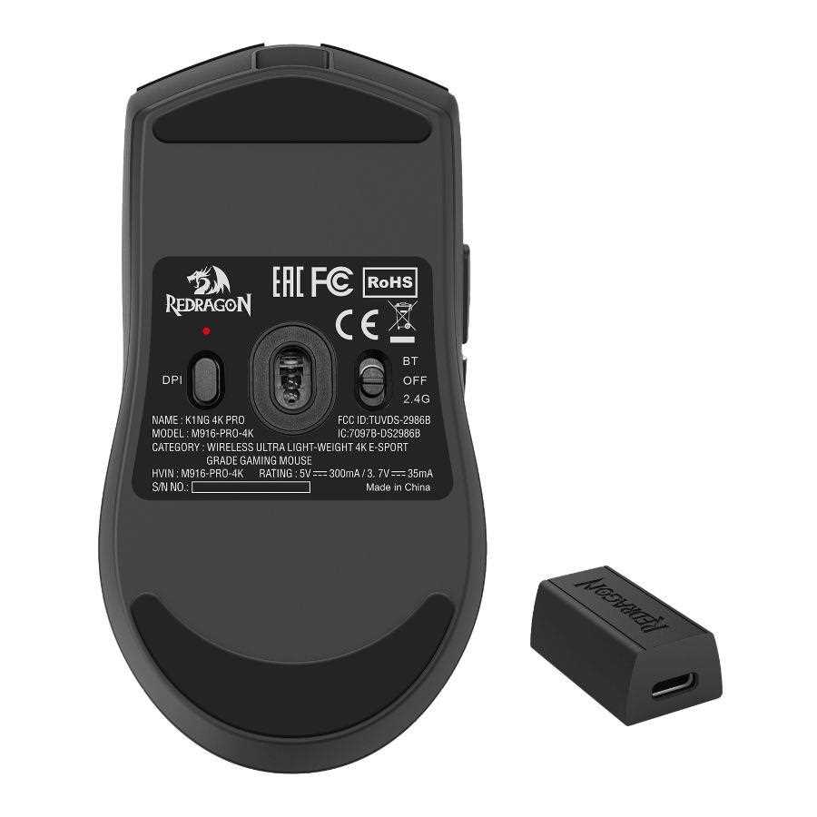 MOUSE REDRAGON KING PRO M916P 4K BLACK