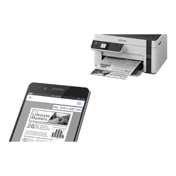 IMPRESORA MULTIFUNCIONAL EPSON ECO TANK M2120 C11CJ18301
