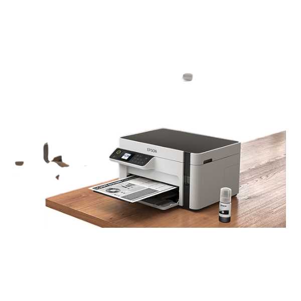 IMPRESORA MULTIFUNCIONAL EPSON ECO TANK M2120 C11CJ18301