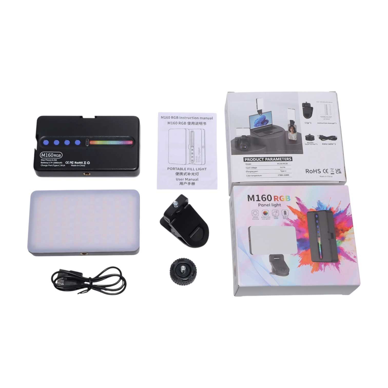 REFLECTOR LED SEISA FOTO RGB RECARGABLE LED-HX1507