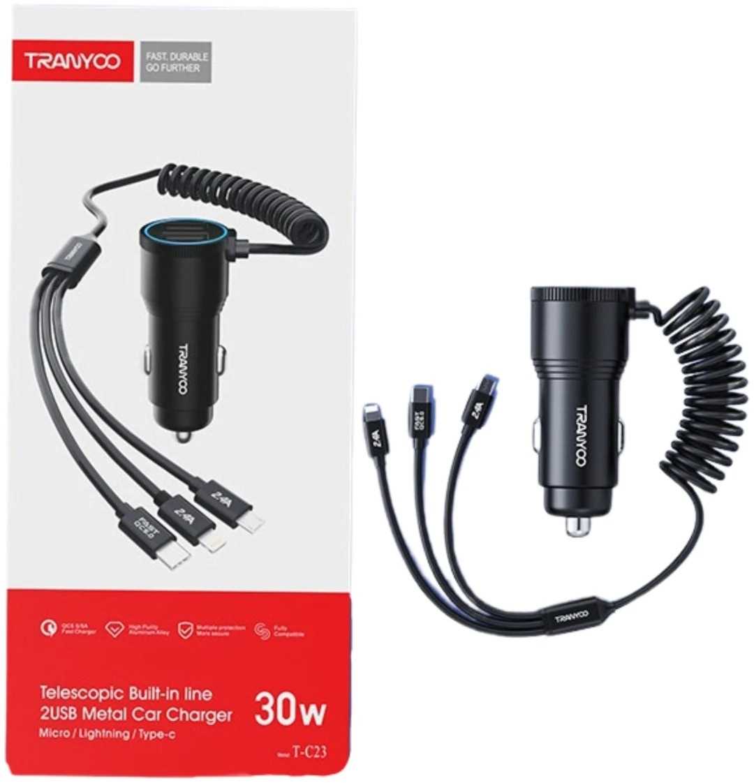 CARGADOR USB PARA AUTO SEISA 30W 2XUSB + 3 CABLES T-C23