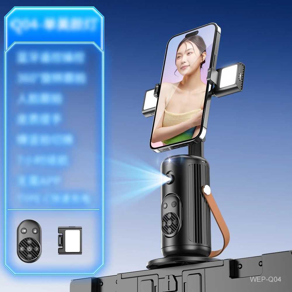 TRIPODE PARA CELULAR SEISA ESTABILIZADOR  C/SOPORTE CELULAR WEP-Q04