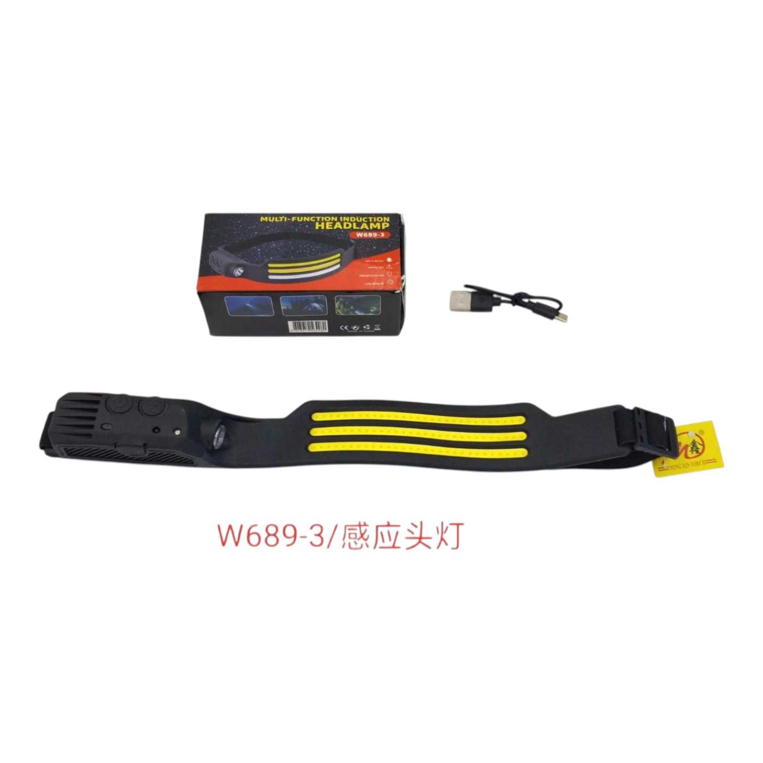 LINTERNA LED CABEZA FULL COB 3 LINEAS C/SENSOR