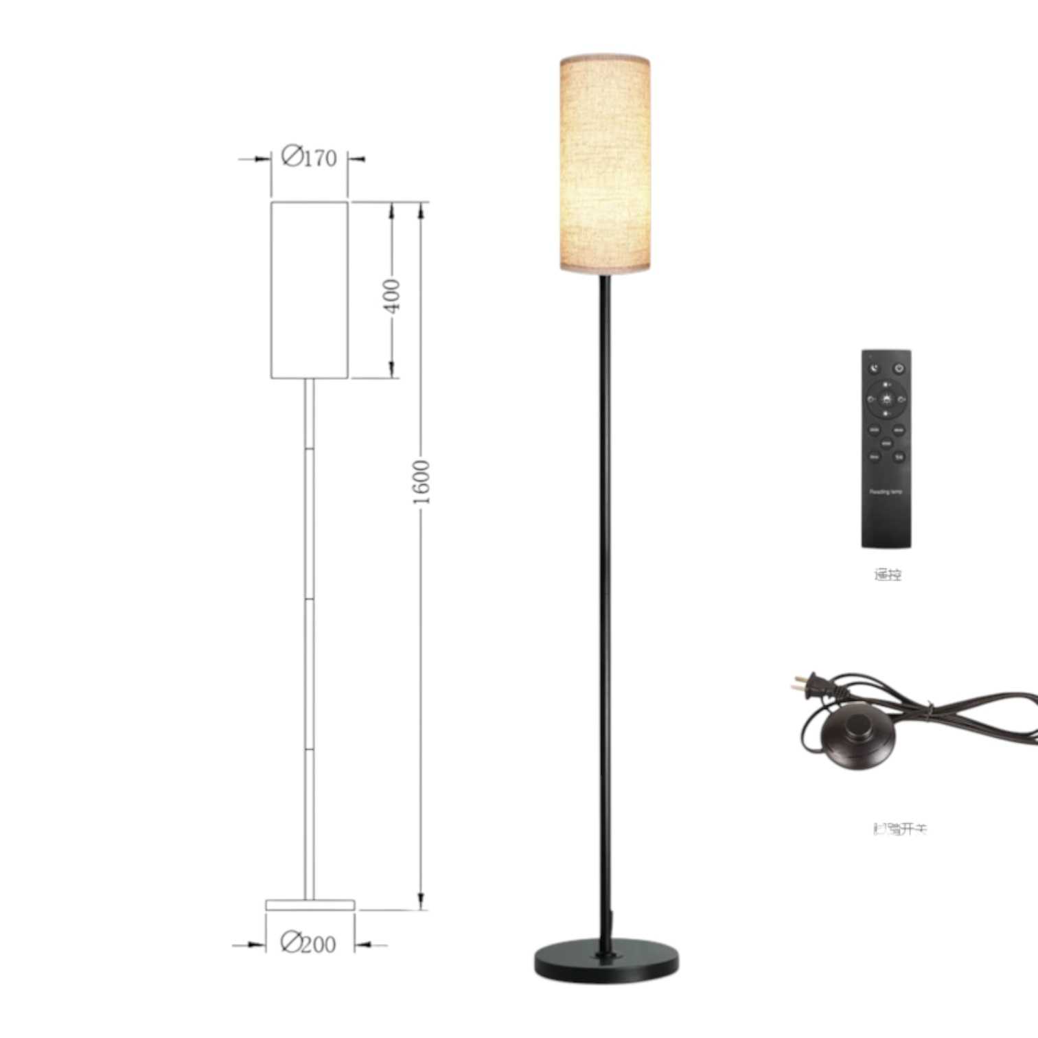 LAMPARA VELADOR PIE PISO FIJO RGB+APP+CONTROL 160CM LED-Q9870