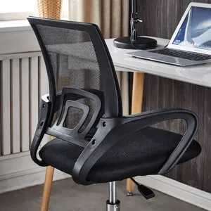 SILLA GAMER NOVOHOME NH-OC100