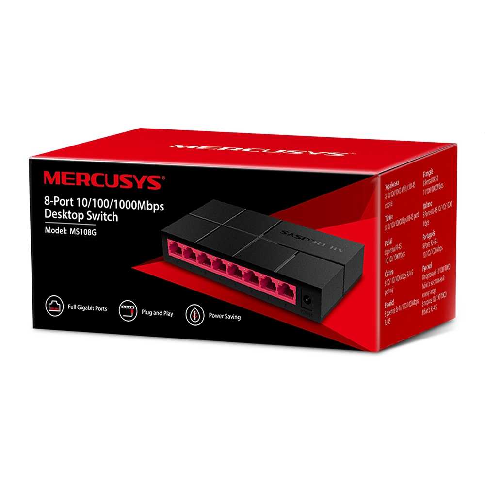 SWITCH MERCUSYS 8 PORT GIGABIT MS108G