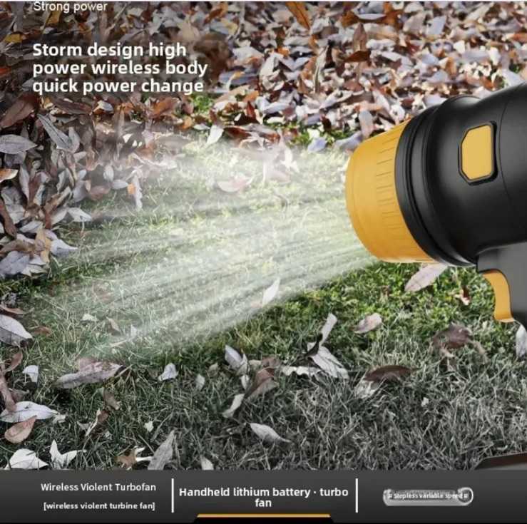 SOPLADOR INALAMBRICO GJ-H1041
