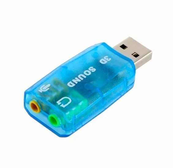 PLACA DE SONIDO USB 5.1 NOGANET