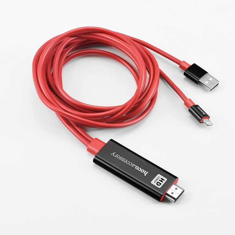 CABLE CONVERSOR DE IPHONE A HDMI HOCO UA4