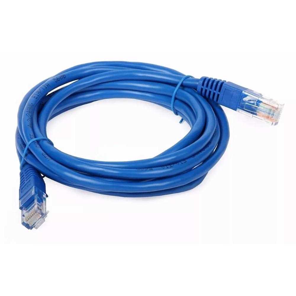 CABLE UTP PATCH CORD 2M NOGANET