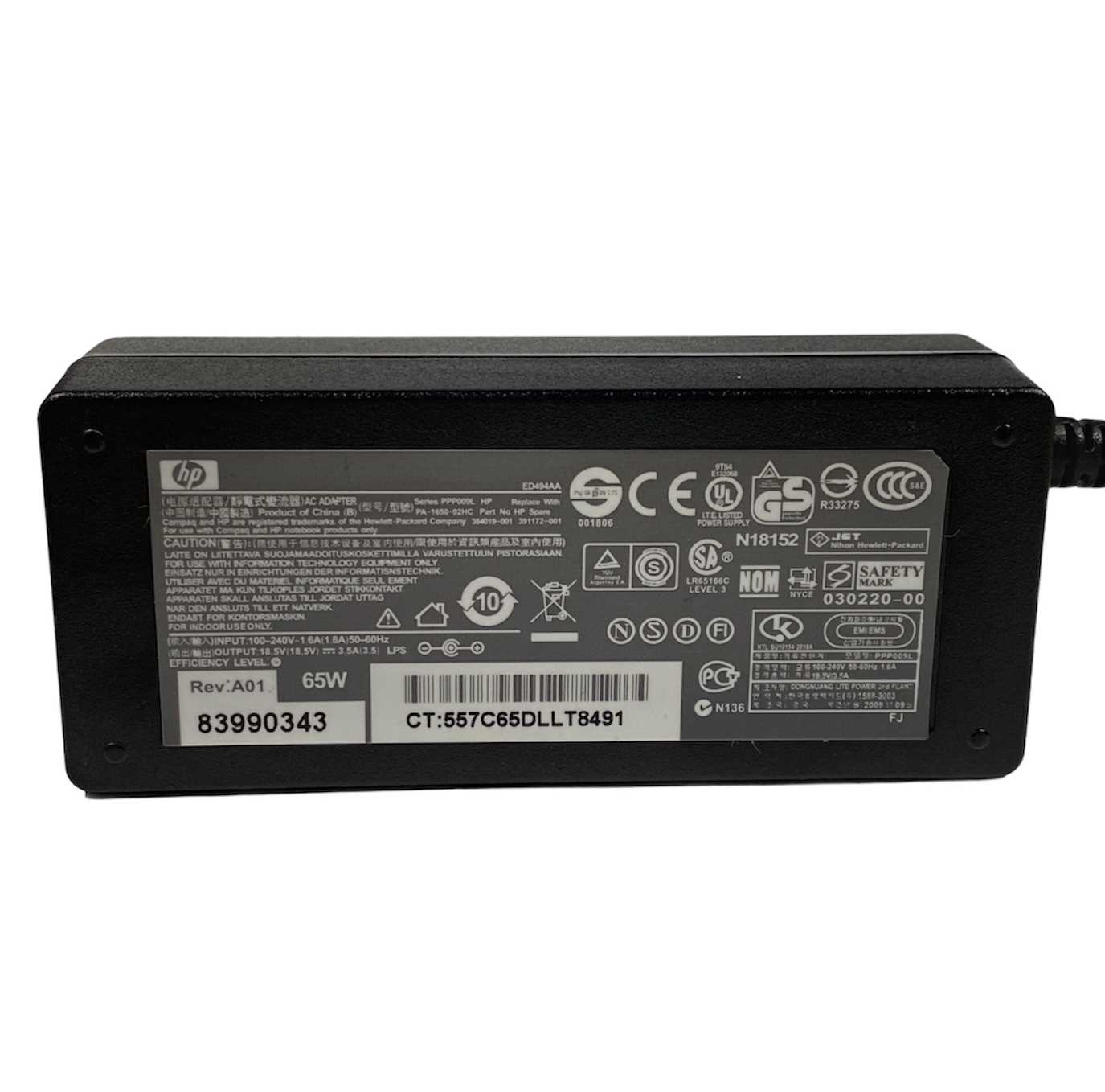 FUENTE NOTEBOOK ORIGINAL HP/COMPAQ 18.5V 3.5A (7.4/5MM) PIN GRUESO