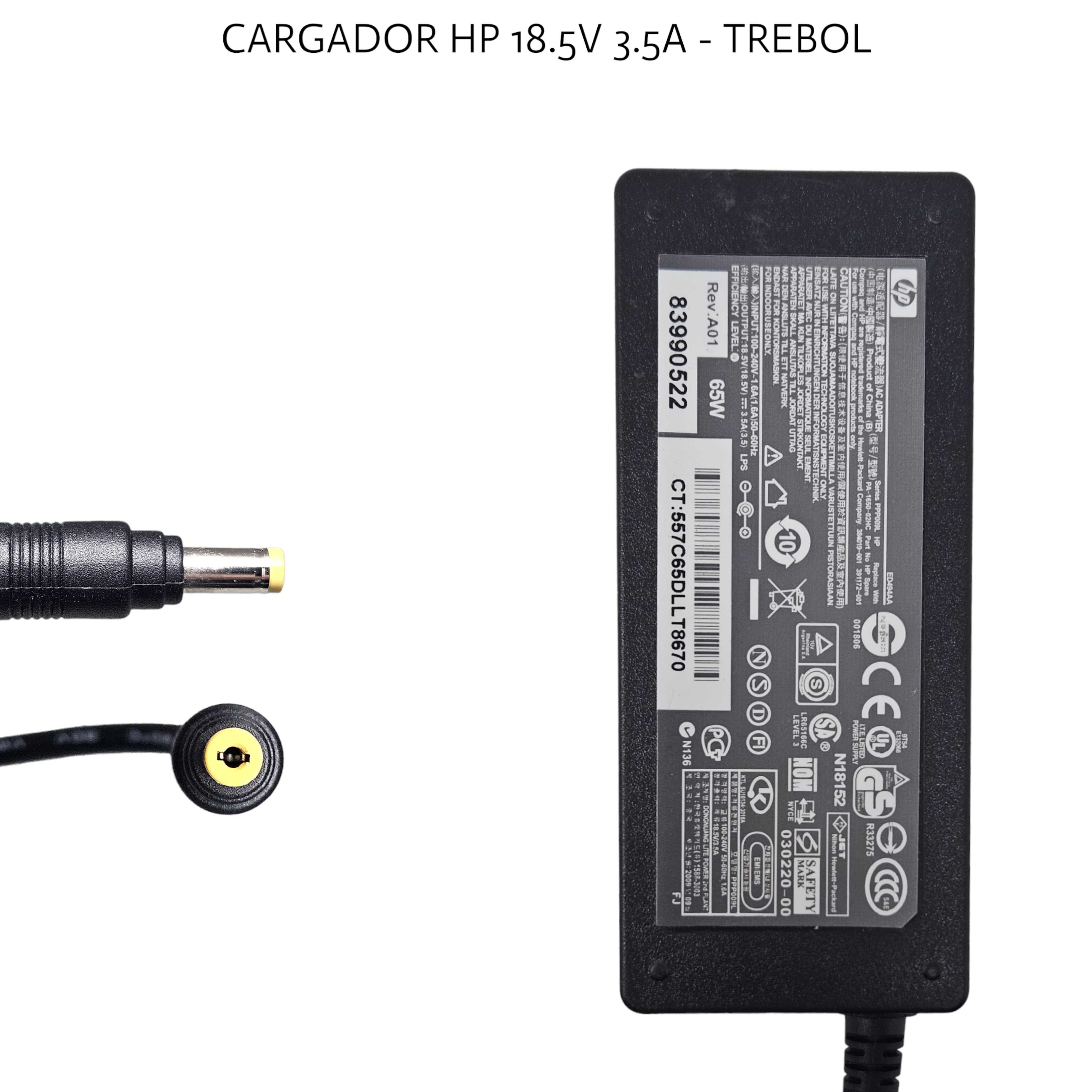 FUENTE NOTEBOOK ORIGINAL HP/COMPAQ 18.5V 3.5A PIN FINO 65W (4.7/1MM)