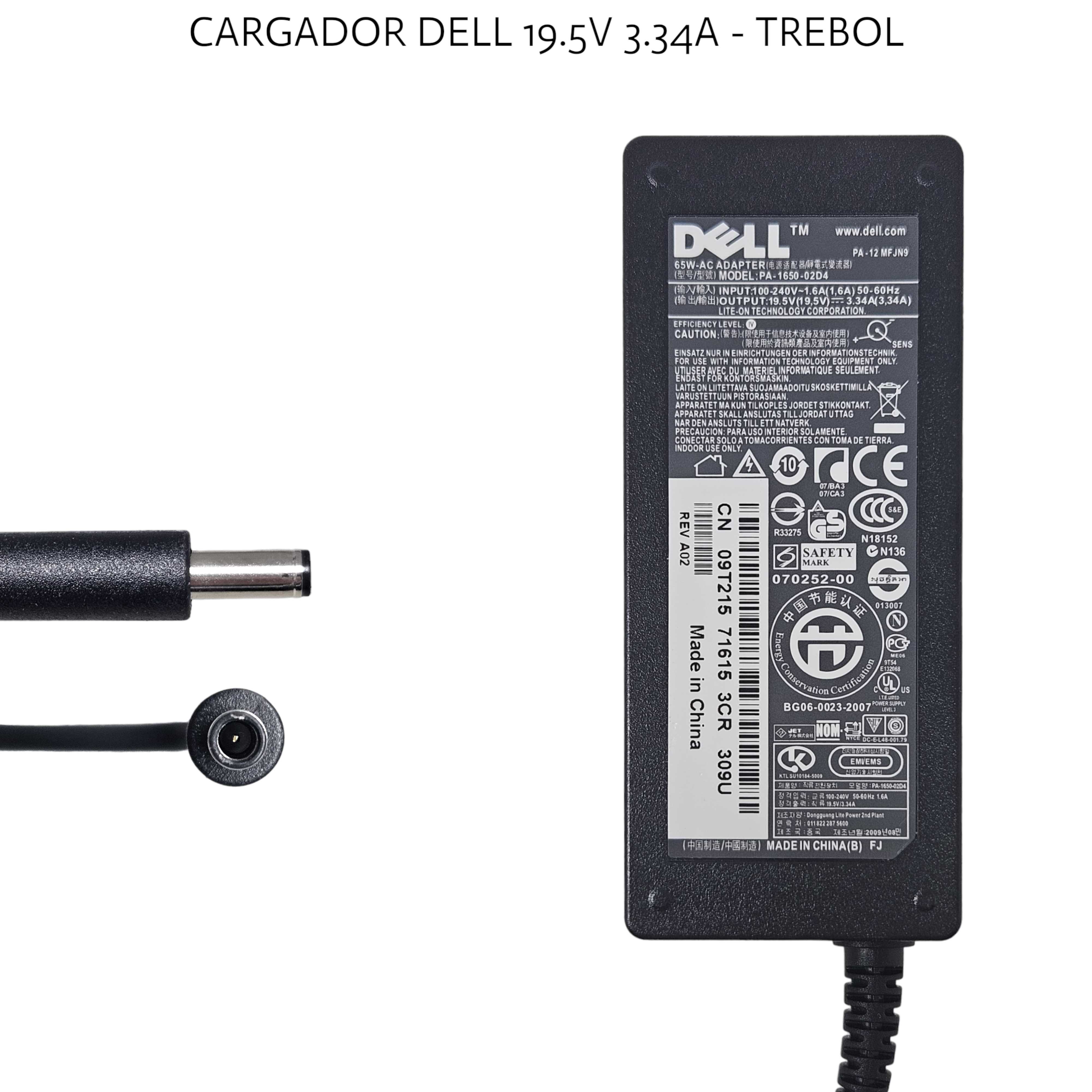 FUENTE NOTEBOOK ORIGINAL DELL 19.5V 3.34A 65W (4.5/3MM)